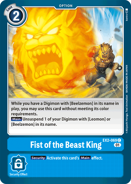 (069) Digimon TCG Digital Hazard Single: Fist of the Beast King (EX2-069)  Common
