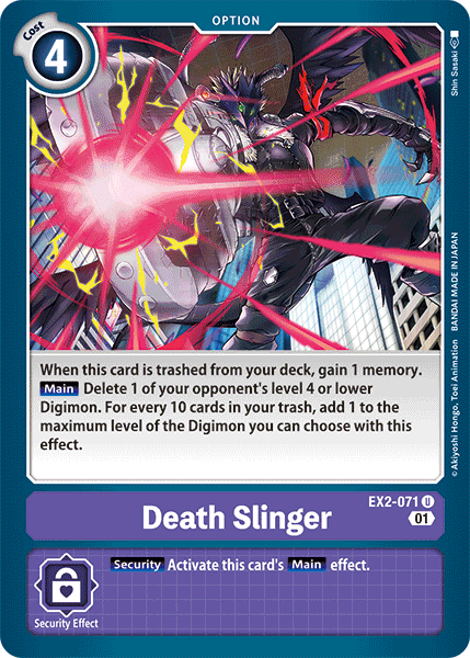 (071) Digimon TCG Digital Hazard Single: Death Slinger (EX2-071)  Uncommon