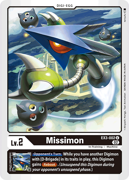 (002) Digimon TCG Draconic Roar Single: Missimon (EX3-002)  Uncommon