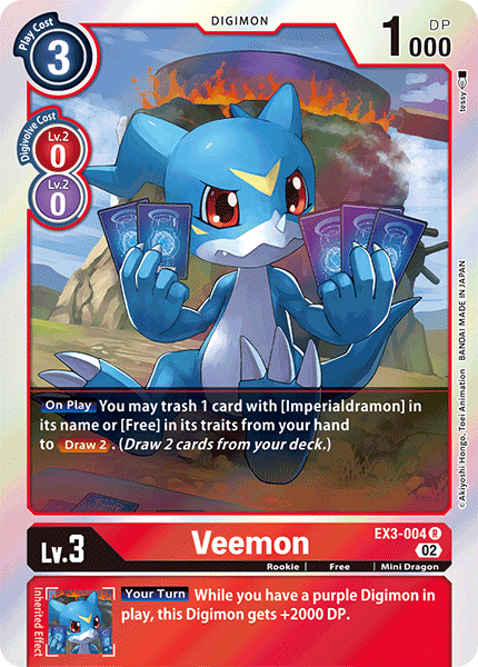 (004) Digimon TCG Draconic Roar Single: Veemon (EX3-004)  Rare