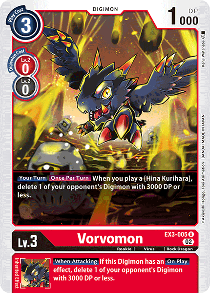 (005) Digimon TCG Draconic Roar Single: Vorvomon (EX3-005)  Uncommon