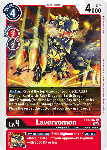 (007) Digimon TCG Draconic Roar Single: Lavorvomon (EX3-007)  Uncommon