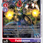 (010) Digimon TCG Draconic Roar Single: Paildramon (EX3-010) (V.2)  Uncommon