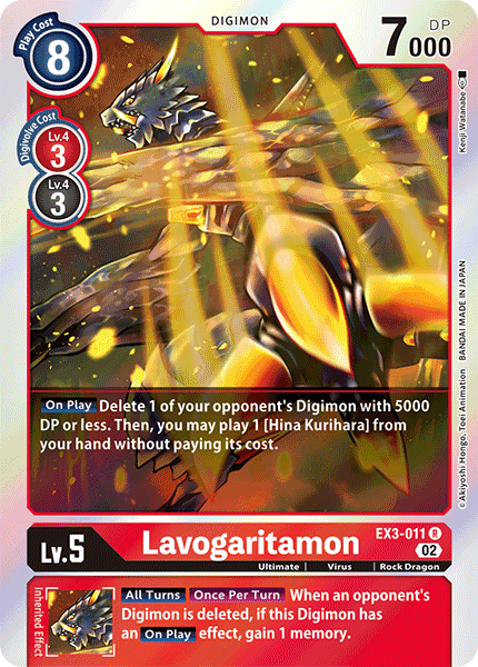 (011) Digimon TCG Draconic Roar Single: Lavogaritamon (EX3-011)  Rare
