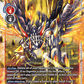 (012) Digimon TCG Draconic Roar Single: Volcanicdramon (EX3-012) (V.1)  Super Rare