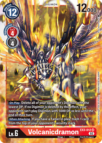 (012) Digimon TCG Draconic Roar Single: Volcanicdramon (EX3-012) (V.1)  Super Rare