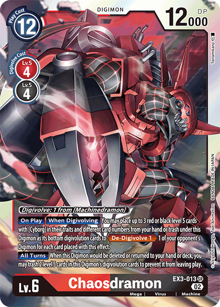 (013) Digimon TCG Draconic Roar Single: Chaosdramon (EX3-013) (V.1)  Super Rare