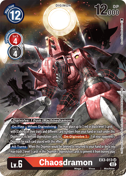 (013) Digimon TCG Draconic Roar Single: Chaosdramon (EX3-013) (V.2)  Alternative Art