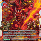 (014) Digimon TCG Draconic Roar Single: Dorbickmon (EX3-014) (V.1)  Rare