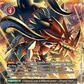(014) Digimon TCG Draconic Roar Single: Dorbickmon (EX3-014) (V.2)  Alternative Art