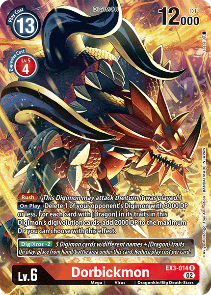 (014) Digimon TCG Draconic Roar Single: Dorbickmon (EX3-014) (V.2)  Alternative Art