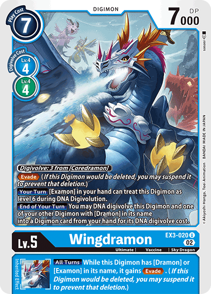 (020) Digimon TCG Draconic Roar Single: Wingdramon (EX3-020) (V.2)  Uncommon