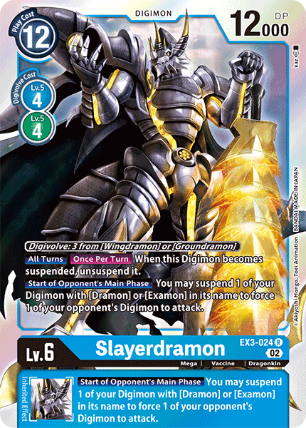 (024) Digimon TCG Draconic Roar Single: Slayerdramon (EX3-024) (V.1)  Rare