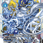 (025) Digimon TCG Draconic Roar Single: Azulongmon (EX3-025) (V.1)  Rare
