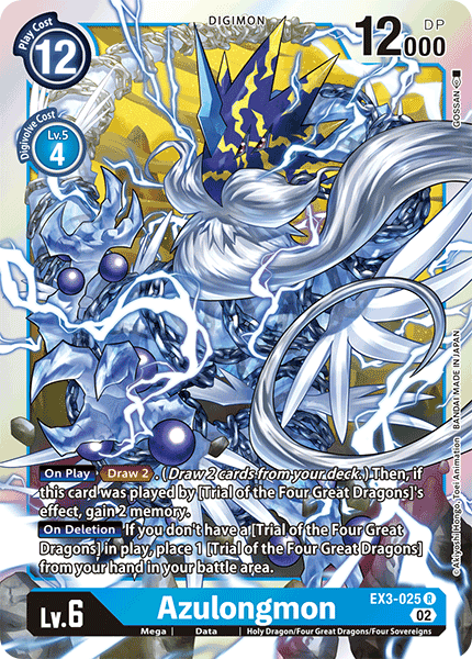 (025) Digimon TCG Draconic Roar Single: Azulongmon (EX3-025) (V.1)  Rare