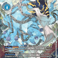 (025) Digimon TCG Draconic Roar Single: Azulongmon (EX3-025) (V.2)  Alternative Art