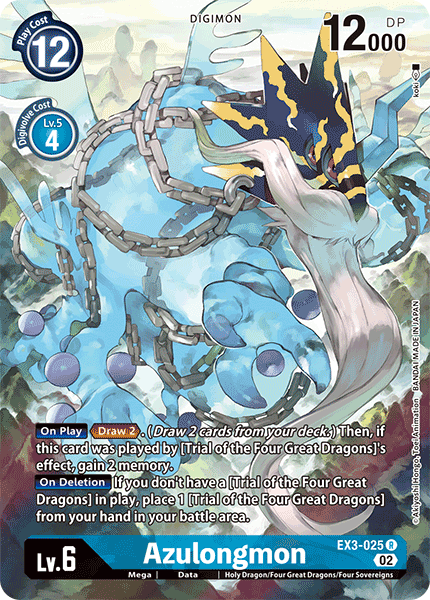 (025) Digimon TCG Draconic Roar Single: Azulongmon (EX3-025) (V.2)  Alternative Art