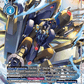 (026) Digimon TCG Draconic Roar Single: Aegisdramon (EX3-026) (V.1)  Super Rare