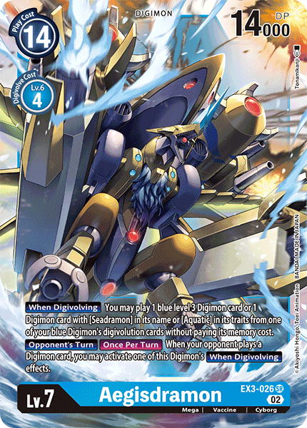 (026) Digimon TCG Draconic Roar Single: Aegisdramon (EX3-026) (V.1)  Super Rare