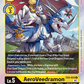 (033) Digimon TCG Draconic Roar Single: AeroVeedramon (EX3-033)  Rare