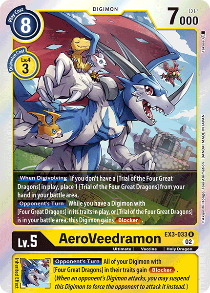 (033) Digimon TCG Draconic Roar Single: AeroVeedramon (EX3-033)  Rare