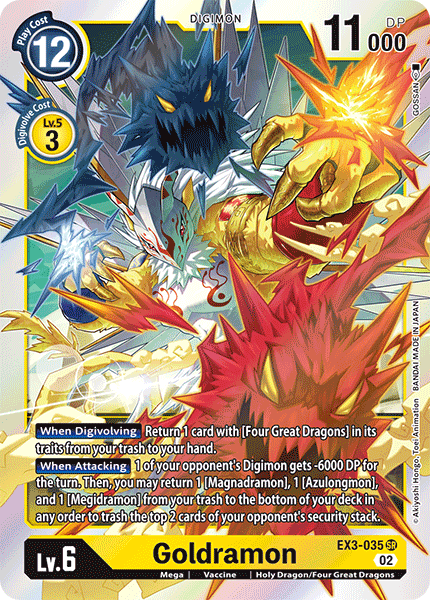 (035) Digimon TCG Draconic Roar Single: Goldramon (EX3-035) (V.1)  Super Rare
