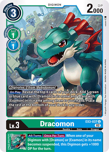 (037) Digimon TCG Draconic Roar Single: Dracomon (EX3-037) (V.1)  Uncommon