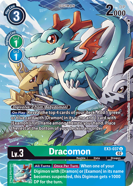 (037) Digimon TCG Draconic Roar Single: Dracomon (EX3-037) (V.2)  Alternative Art