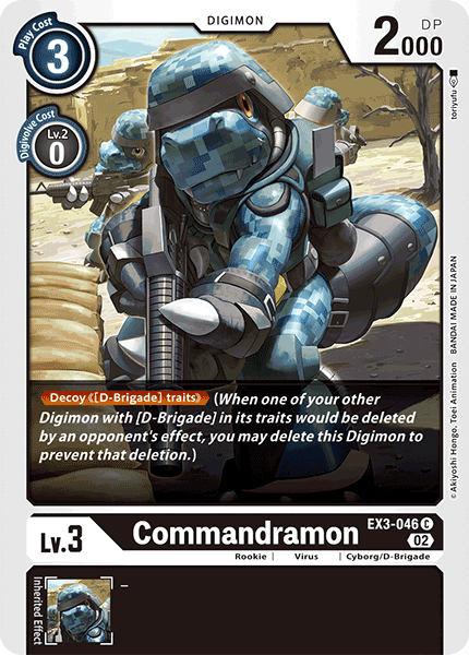 (046) Digimon TCG Draconic Roar Single: Commandramon (EX3-046)  Common