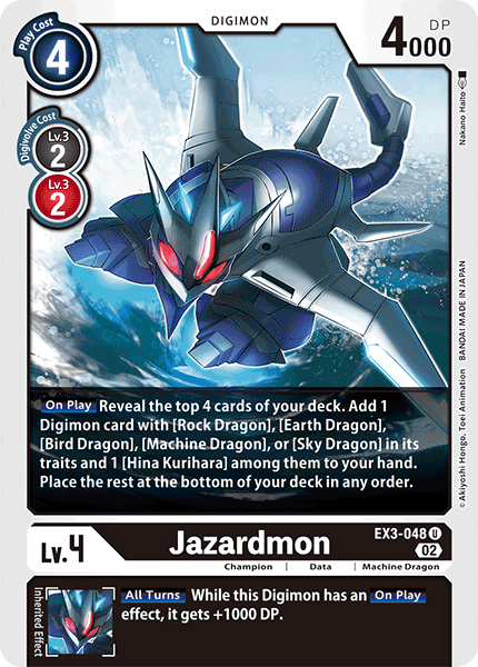 (048) Digimon TCG Draconic Roar Single: Jazardmon (EX3-048)  Uncommon