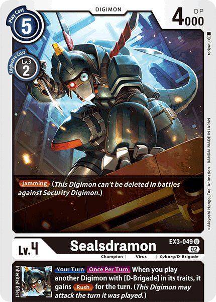 (049) Digimon TCG Draconic Roar Single: Sealsdramon (EX3-049) (V.1)  Uncommon