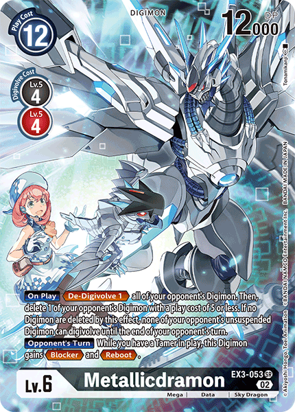 (053) Digimon TCG Draconic Roar Single: Metallicdramon (EX3-053) (V.2)  Alternative Art