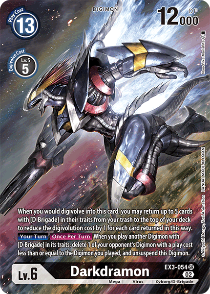 (054) Digimon TCG Draconic Roar Single: Darkdramon (EX3-054) (V.2)  Alternative Art