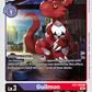 (056) Digimon TCG Draconic Roar Single: Guilmon (EX3-056)  Common