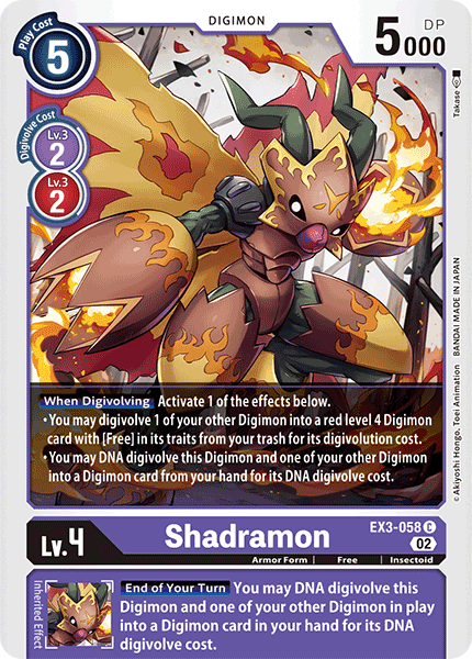(058) Digimon TCG Draconic Roar Single: Shadramon (EX3-058)  Common