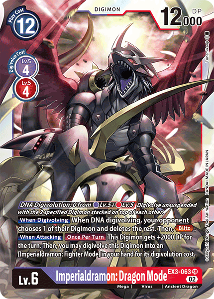 (063) Digimon TCG Draconic Roar Single: Imperialdramon: Dragon Mode (EX3-063) (V.1)  Super Rare