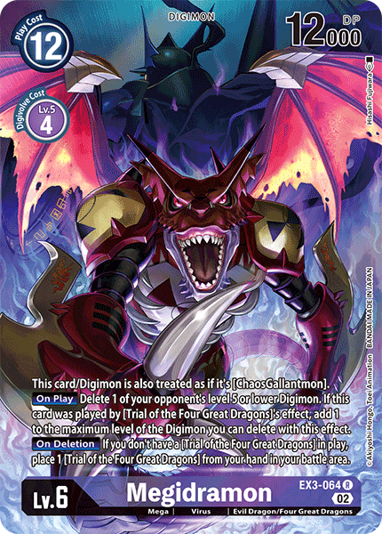 (064) Digimon TCG Draconic Roar Single: Megidramon (EX3-064) (V.2)  Alternative Art