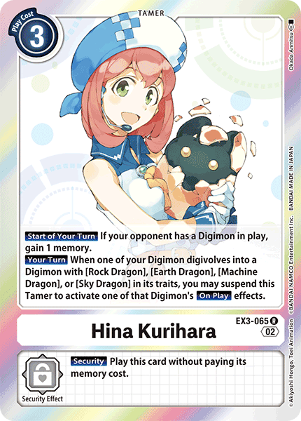 (065) Digimon TCG Draconic Roar Single: Hina Kurihara (EX3-065) (V.1)  Rare