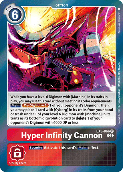 (066) Digimon TCG Draconic Roar Single: Hyper Infinity Cannon (EX3-066)  Rare