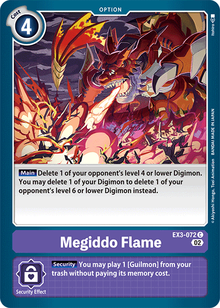 (072) Digimon TCG Draconic Roar Single: Megiddo Flame (EX3-072)  Common