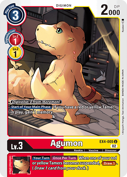 (005) Digimon TCG Alternative Being Single: Agumon (EX4-005)  Uncommon