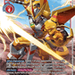 (012) Digimon TCG Alternative Being Single: VictoryGreymon (EX4-012) (V.1)  Super Rare