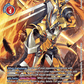 (012) Digimon TCG Alternative Being Single: VictoryGreymon (EX4-012) (V.2)  Alternative Art