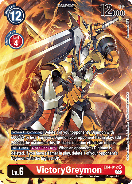 (012) Digimon TCG Alternative Being Single: VictoryGreymon (EX4-012) (V.2)  Alternative Art