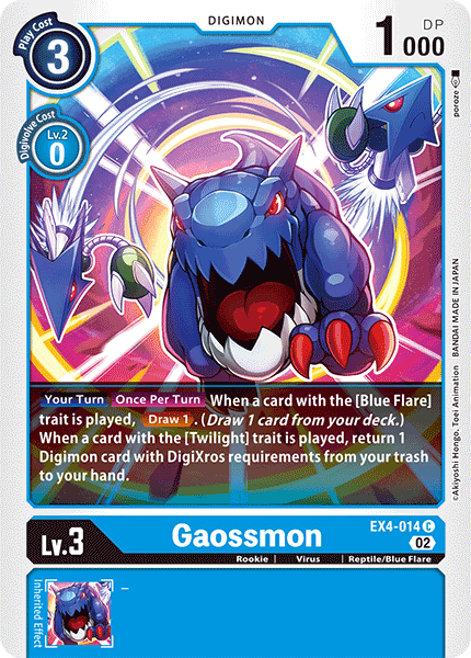 (014) Digimon TCG Alternative Being Single: Gaossmon (EX4-014)  Common