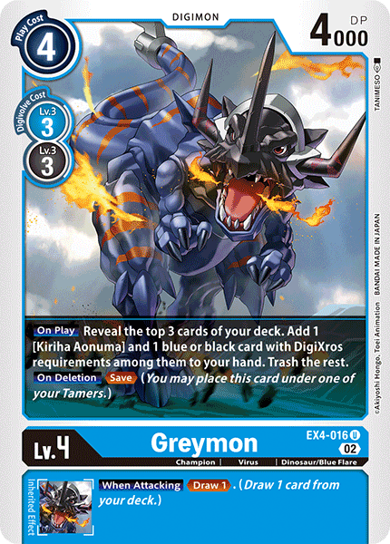 (016) Digimon TCG Alternative Being Single: Greymon (EX4-016)  Uncommon