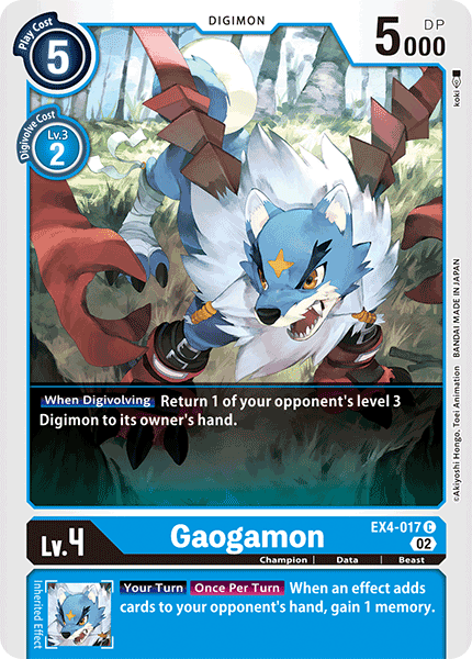 (017) Digimon TCG Alternative Being Single: Gaogamon (EX4-017)  Common