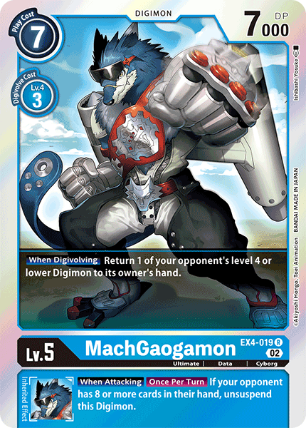 (019) Digimon TCG Alternative Being Single: MachGaogamon (EX4-019)  Rare