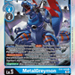 (020) Digimon TCG Alternative Being Single: MetalGreymon (EX4-020)  Rare