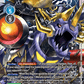 (021) Digimon TCG Alternative Being Single: GreyKnightsmon (EX4-021) (V.1)  Super Rare
